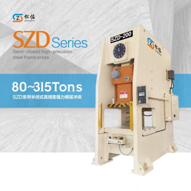 SZD series semi closed high-precision strong steel frame punching machine
